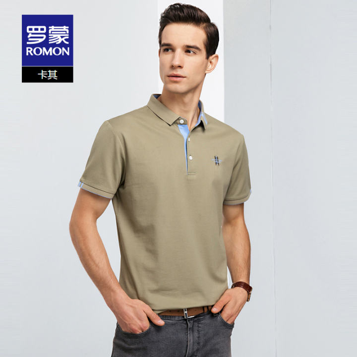 business casual with polo shirt