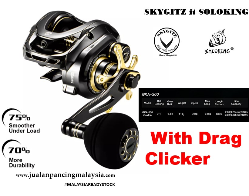 SKYGITZ MALAYSIA Drag Clicker Series 3 reel - Sports & Outdoors for sale in  Putrajaya, Putrajaya