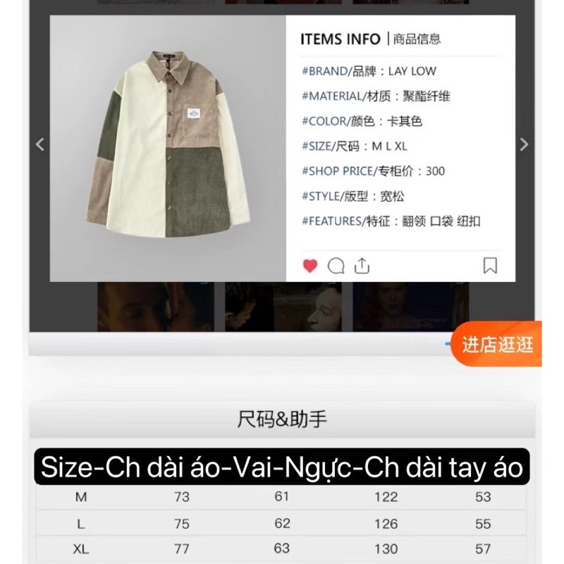 [Sẵn] Áo sơ mi len tăm Nelly 5813