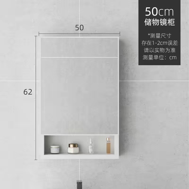 Space aluminum bathroom mirror wallmounted toilet smart mirror