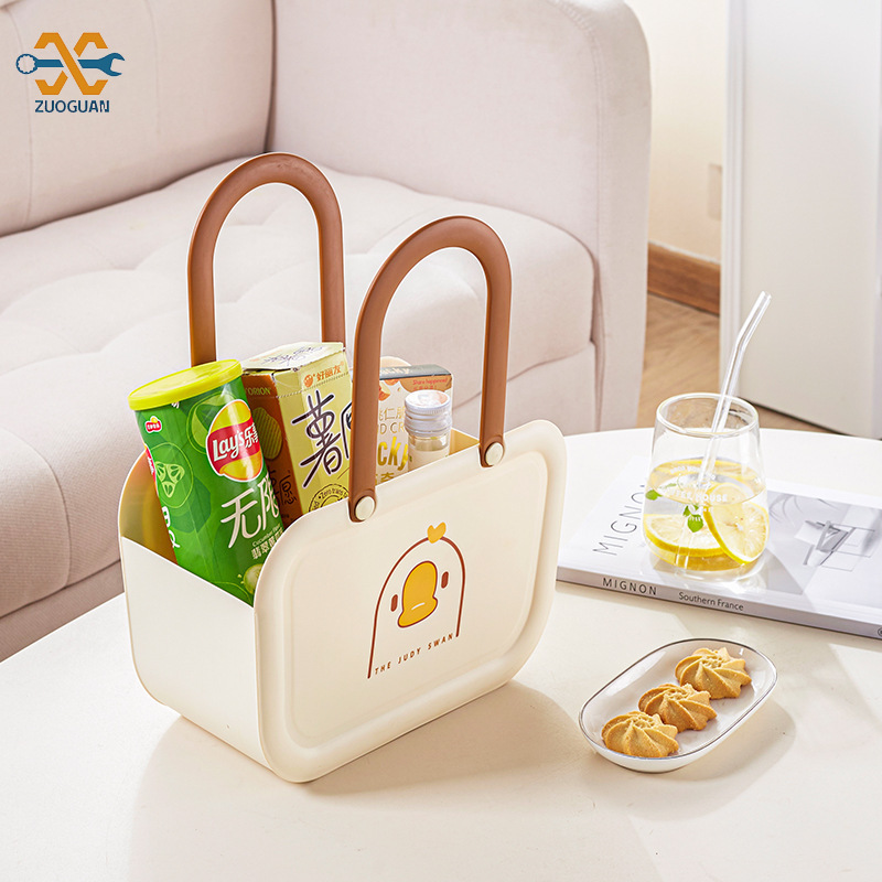 ZUOGUAN Clothes, shower baskets, shower baskets, portable shower baskets, large capacity storage baskets, shower buckets, hanging baskets, shower baskets
