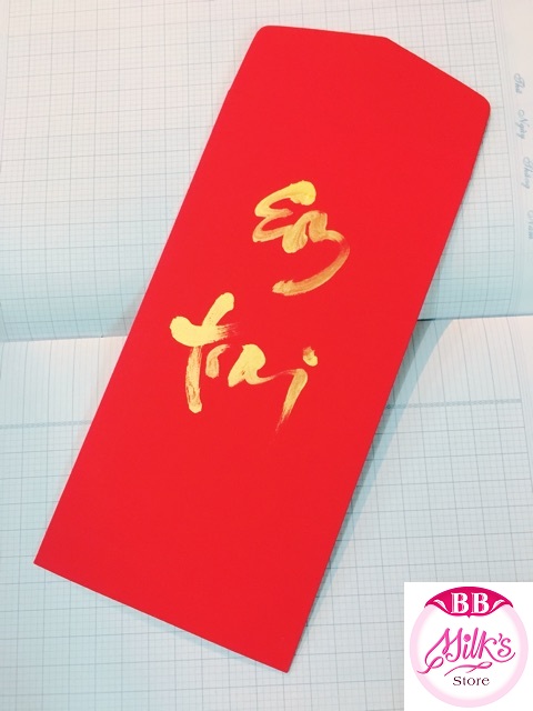 Xấp 10 BAO LÌ XÌ ĐỎ TRƠN ĐỂ VIẾT THƯ PHÁP