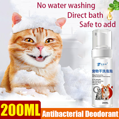 is cat shampoo safe for dogs