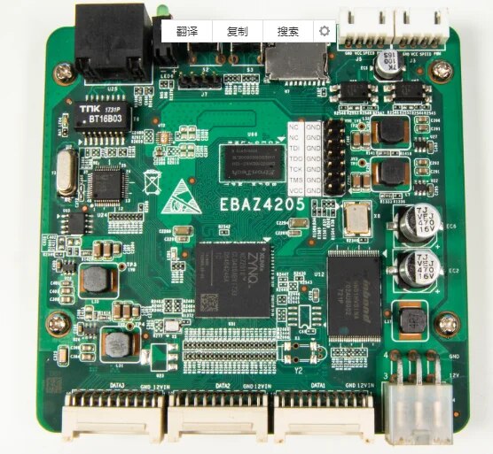【Popular Categories】 Xilinx Zynq7010 Learning Development Board Xc7z010 Ebaz4205 Core Board Zynq Xc7z010-1clg400 Pynq Zybo Zynq-7010 Z7-10 Giá 979,877 Đồng*Miễn phí vận chuyển