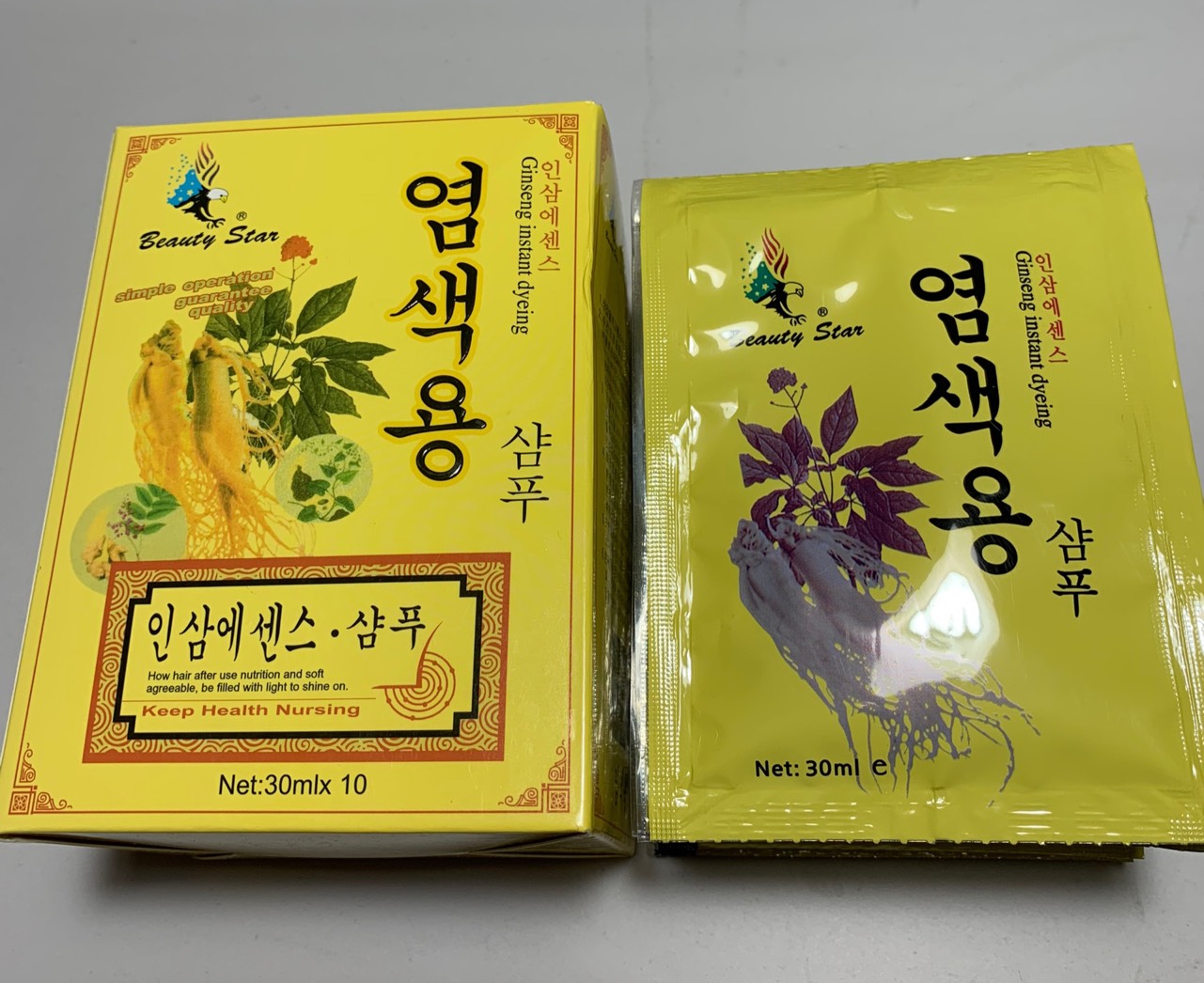 [ 𝐒𝐢ê𝐮 𝐇𝐨𝐭 ]... (2 gói) Dầu gội "Gội Là Đen" Nhân sâm Ginseng Hàn Quốc
