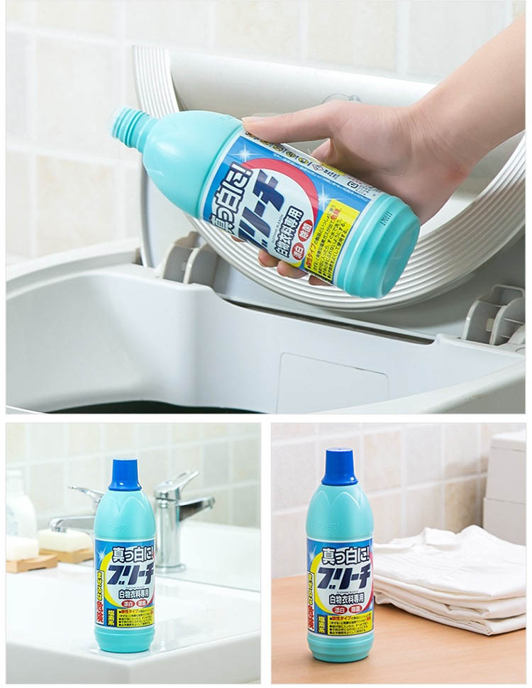Nước tẩy quần áo trắng Rocket Nhật Bản 600ml