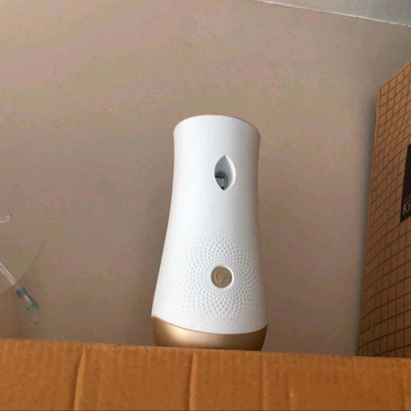 Máy xịt thơm phòng tự động GLADE(chỉ máy)