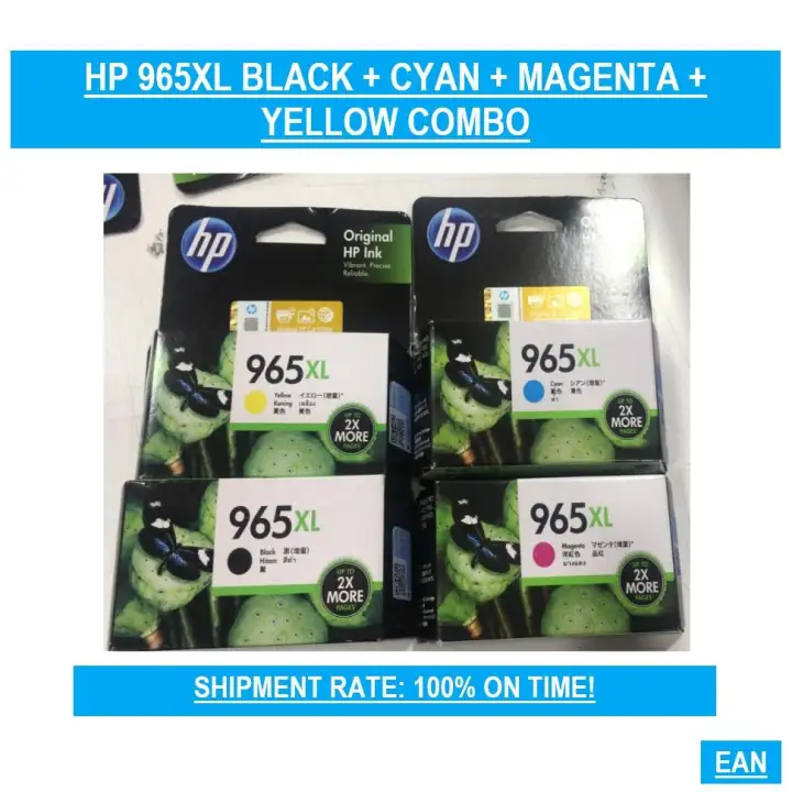 hp 9025 ink