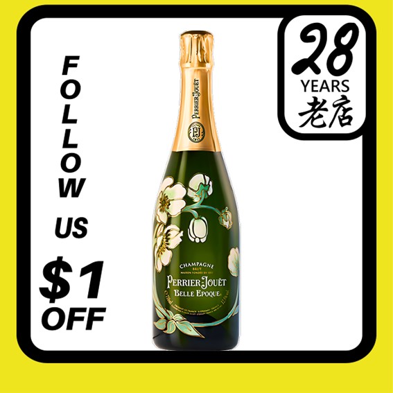 Perrier Jouet Belle Epoque 2014 Vintage Champagne 75cl w/o Gift