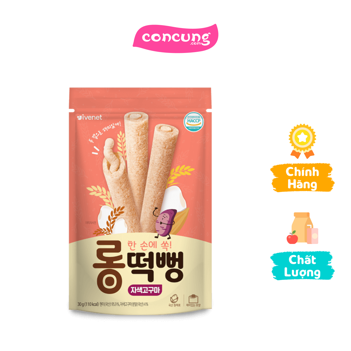 Bánh gạo que ivenet vị khoai lang tím