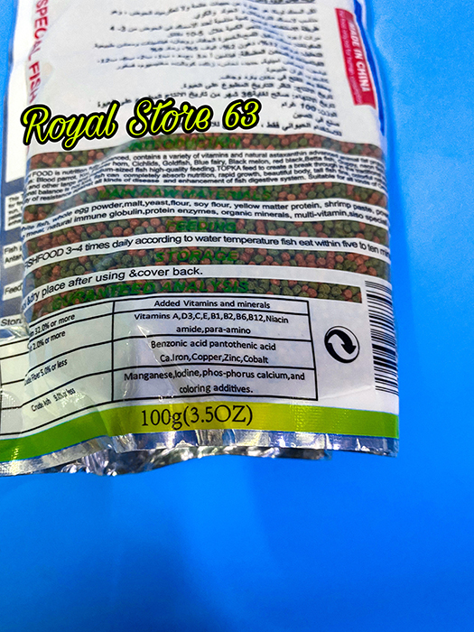 Topka (100gram) Fish Food Ấn Độ thức ăn cho cá cảnh