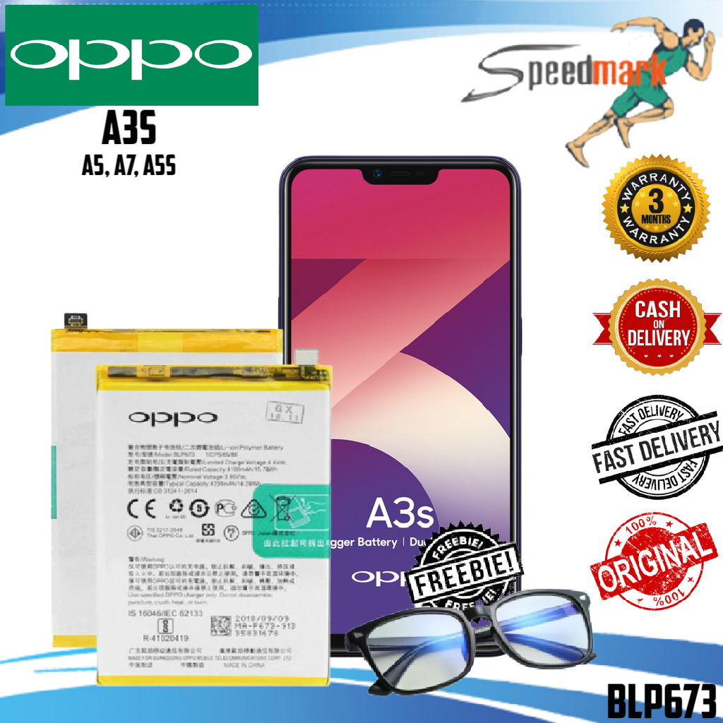 Аккумулятор blp673 oppo