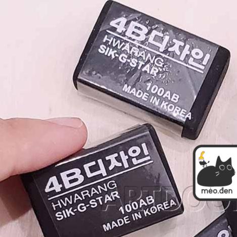 Gôm Tẩy Bút Chì Marie's 4B Chất Cao Su Màu Vàng Loại Dày - Họa Cụ Hakuart