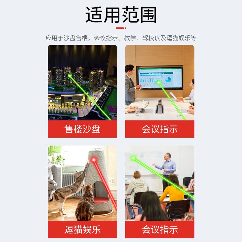 HM Laser pointers infrared sales building shooting green light coaching coach laser pointer high power laser flashlight pointer sand table laser light