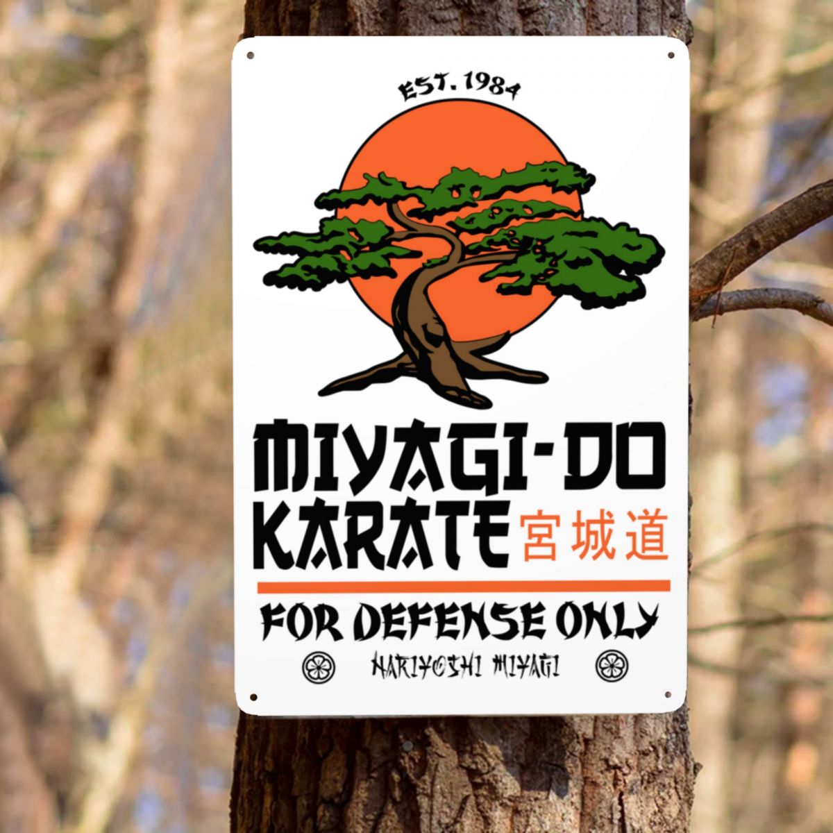 Custom%20Miyagi%20Do%20Karate%20Distress%20Karate%20Kid%20Kai%20Metal%20Sign%20Retro%20Tin%20Decorative%20Signs%20Plaque%20Pub%20Cafe%20Wall%20Decor%20Art%20-%20Image%207