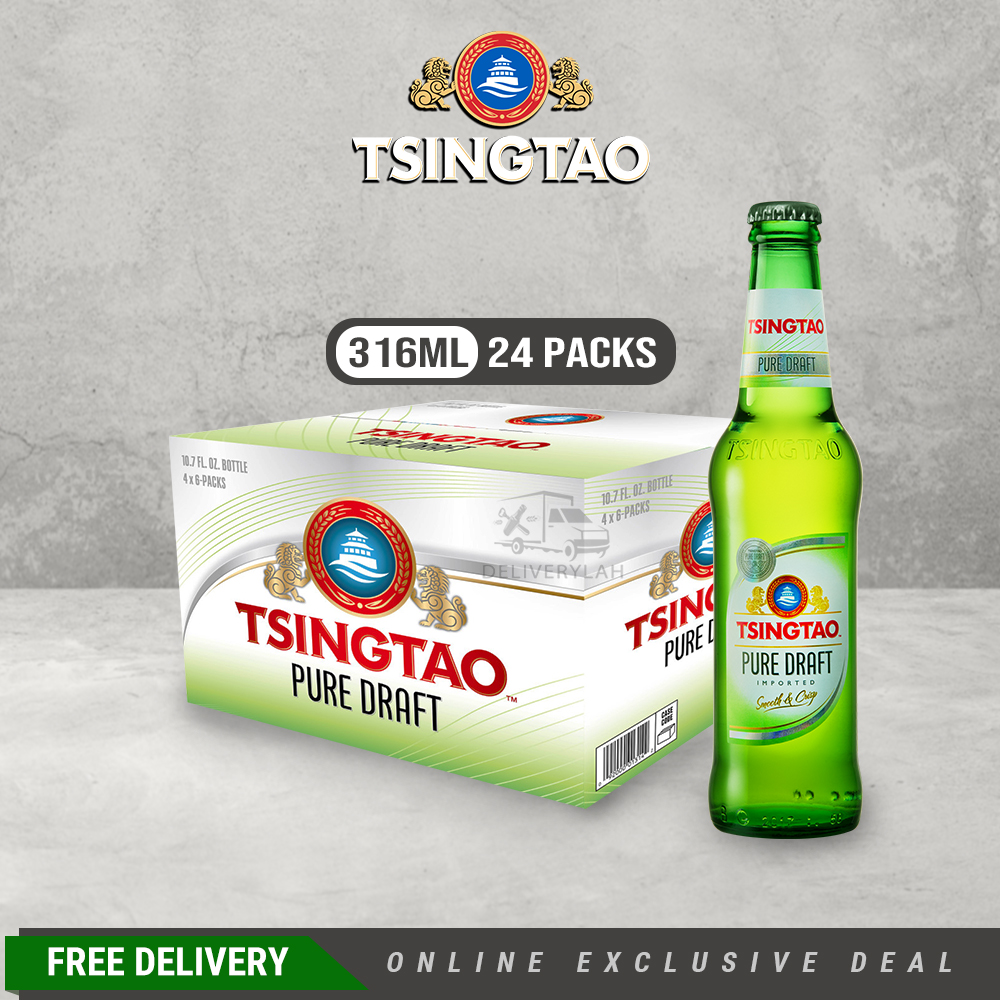 Details about   TSINGTAO BEER Plastic 4 Cup set Can Design SINGAPORE Clear 5" Tall Beijng 2008 