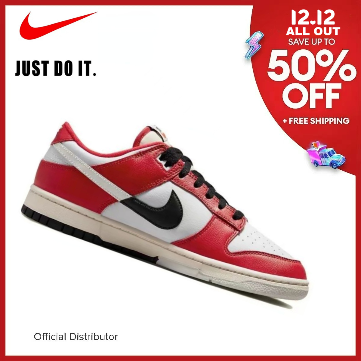 Nike warranty outlet shoes