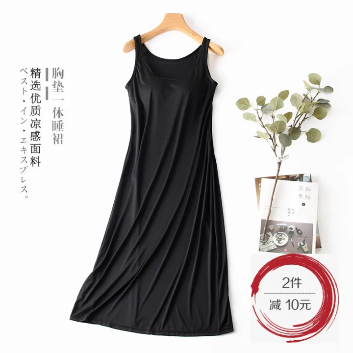 Sleep camisole dress Clearance