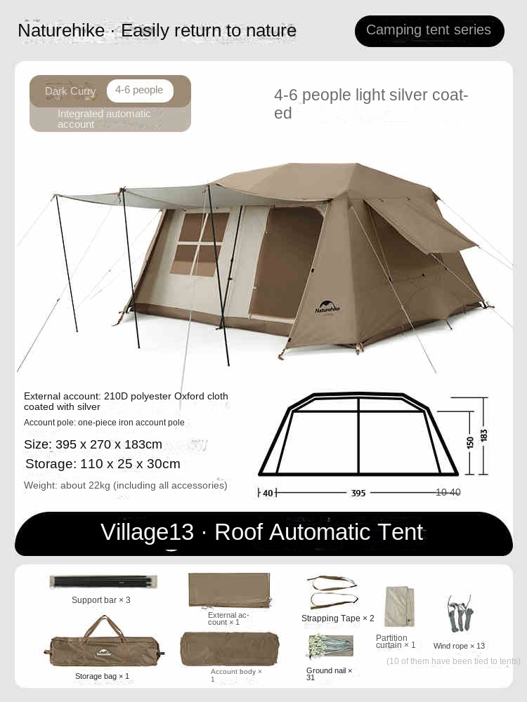 Naturehike VILLAGE 13 Ti Black Vinyl Coated Sunscreen Cabin Style