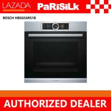 Bosch HBG656RS1B Bosch HBG656RS1B image