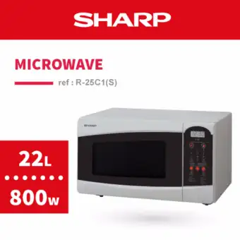 Sharp Microwaveoven R 25c1 S