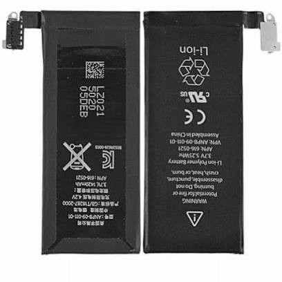 [Bảo hành đổi mới]Pin ĐT táo 4G/4S
