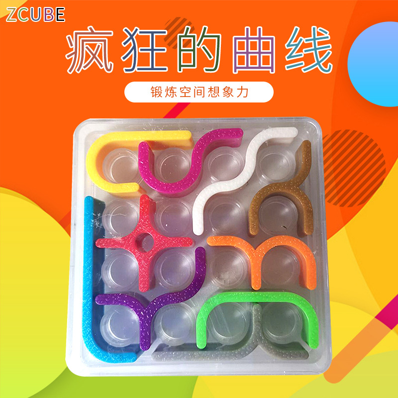 Puzzle CRAZY CURVES Crazy Curve Intelligence Toy