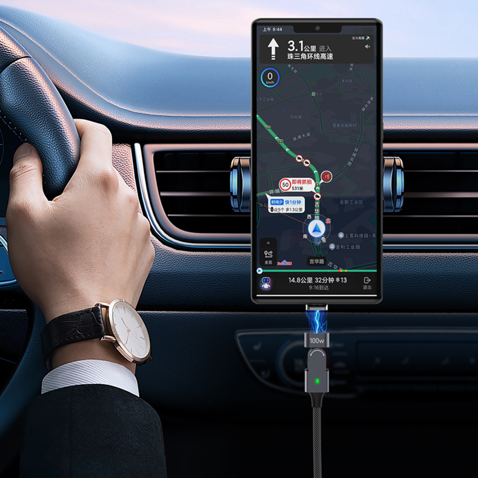 Magnetic Charging Cable Rotating Data Cable Fast Charging Magnetic Cable for Iphone Convenient Time-saving Data Line with Strong Magnetic Adsorption Ideal