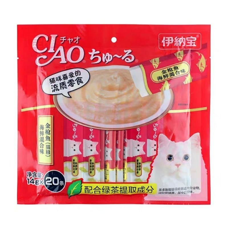 SÚP THƯỞNG PATE CIAO gói 20 TUÝP - 14G