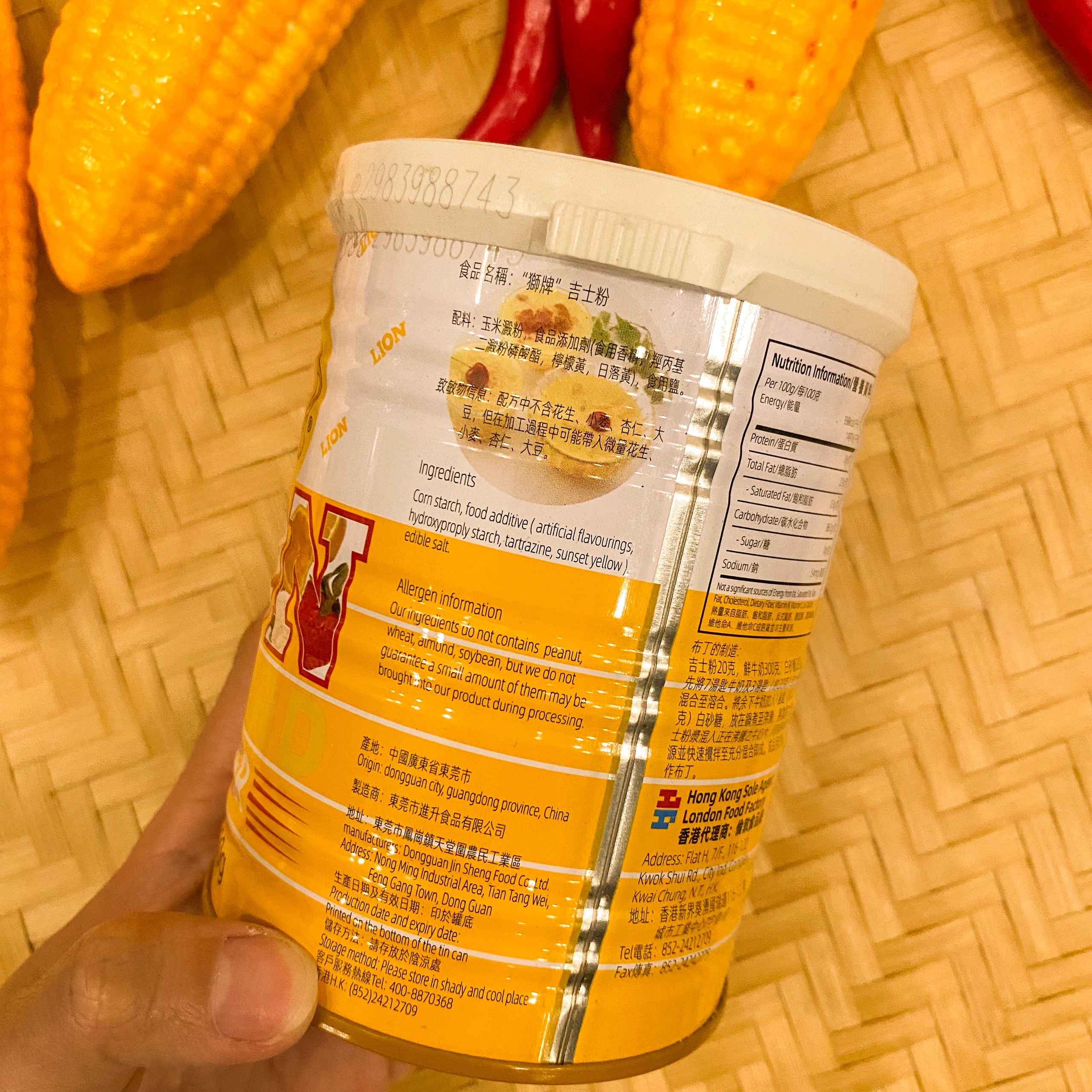 BỘT SƯ TỬ LION 300GR