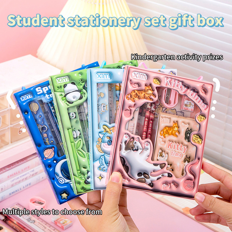 6in1%20Stationery%20Set%203D%20Cartoon%20Handheld%20Stationery%20Children's%20Learning%20Gift%20Box%20DUJU%20-%20Image%205