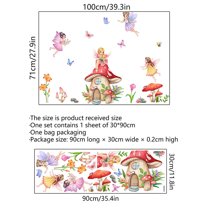 Cartoon Mushroom House Fairy Wall Sticker Children's Room Bedroom Decorative Wall Sticker Self-Adhesive Wall Sticker