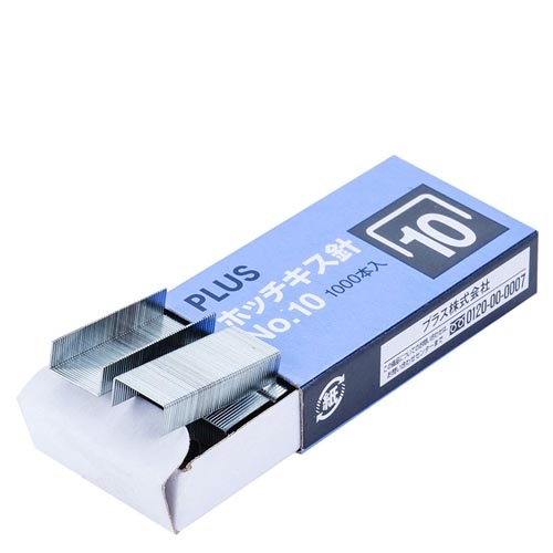 Kim bấm số 10 Plus Chính Hãng