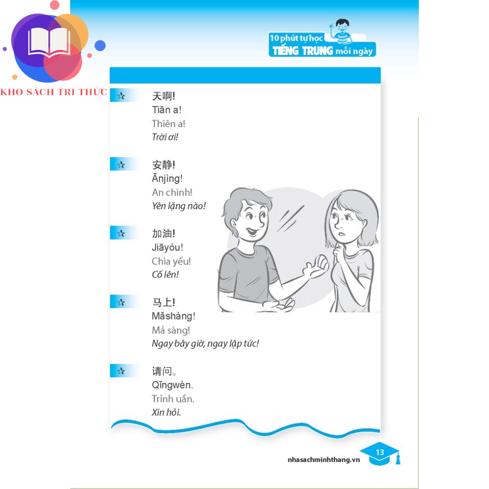 Sách - 10 phút tự học tiếng Trung mỗi ngày (tái bản 02)