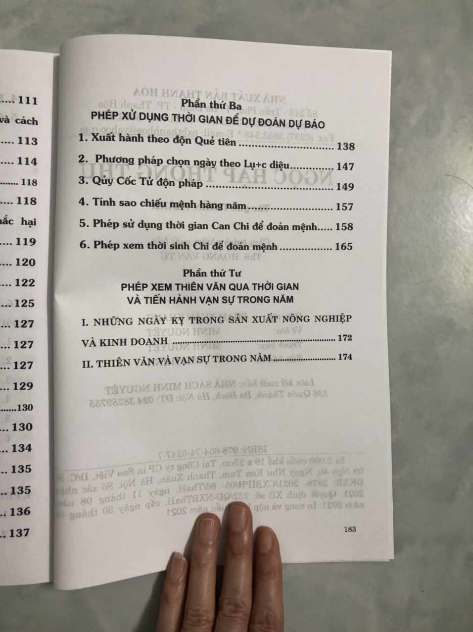 Ngọc Hạp Thông Thư