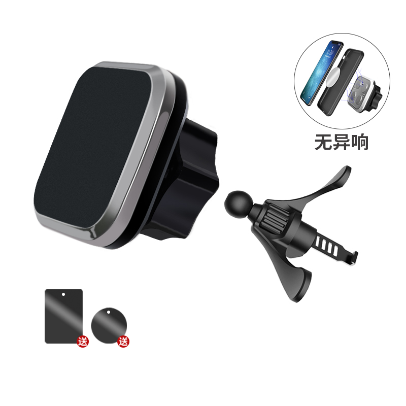 Benz C Class Mercedes Benz G Class E Class Gla Glc Round Air Outlet Special Car Phone Holder Navigation Clip Lazada Singapore