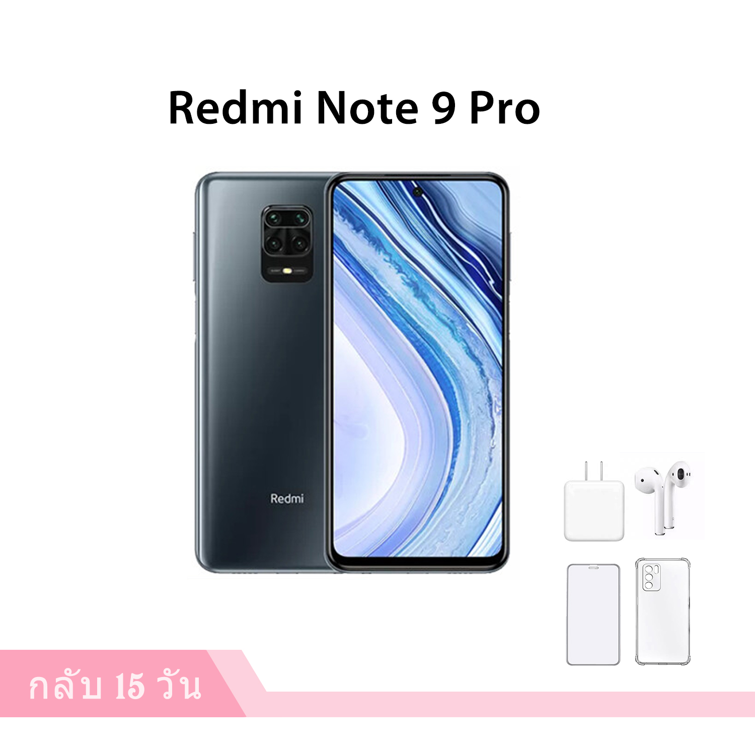 Xiaomi Redmi Note 10 5g เครื่องใหม่ 100 Global Version [รับประกัน 1 ปี] Cod Mixasale