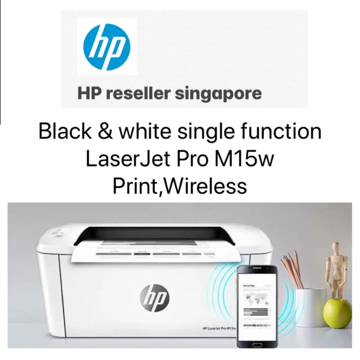 hp laser printer single function