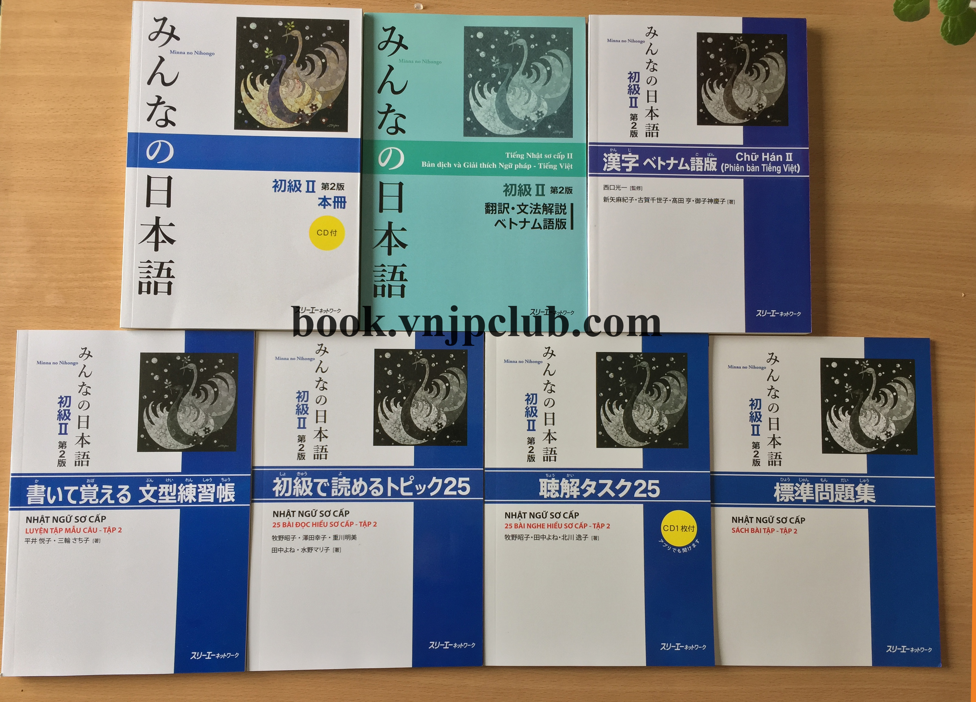 Minna no Nihongo Sơ cấp 2 - Bộ 7 cuốn (In màu + Kèm CD)