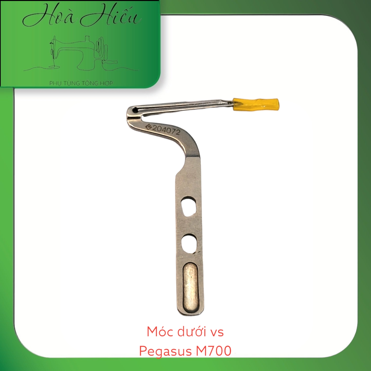 Móc dưới vắt sổ Pegasus M700, GN2000 - 204072