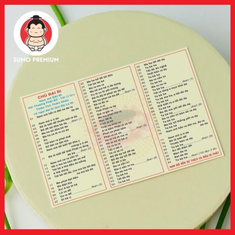 Tờ Chú Đại Bi Gấp khổ giấy A5 2 mặt