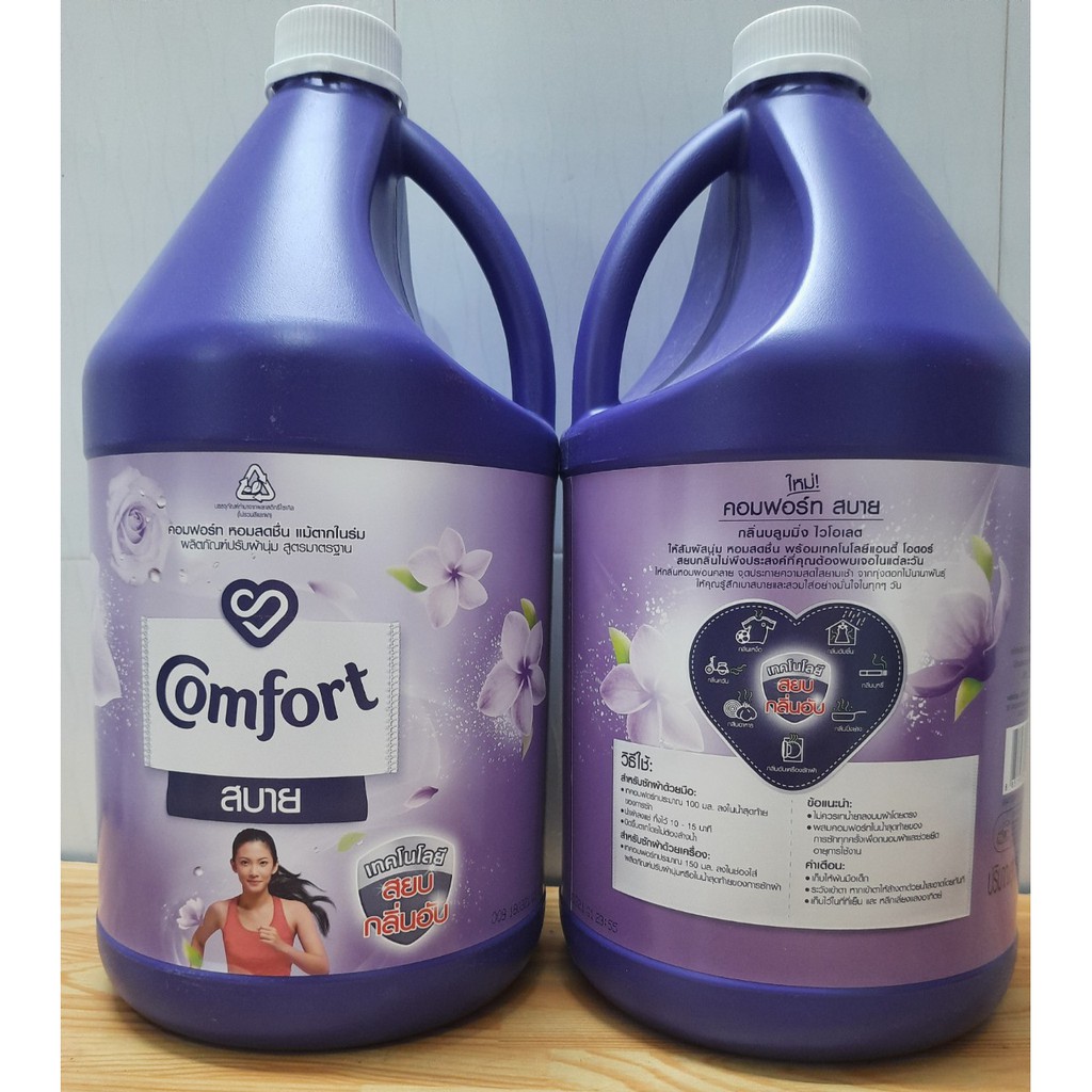 (Hcm) Nước Xả Vải Comfort 3600ml Thái Lan