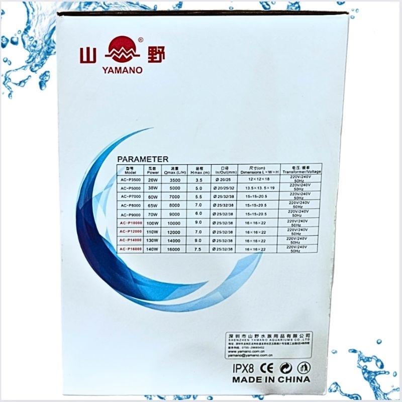 YAMANO ACP 16000 POMPA KOLAM HIDROPONIK