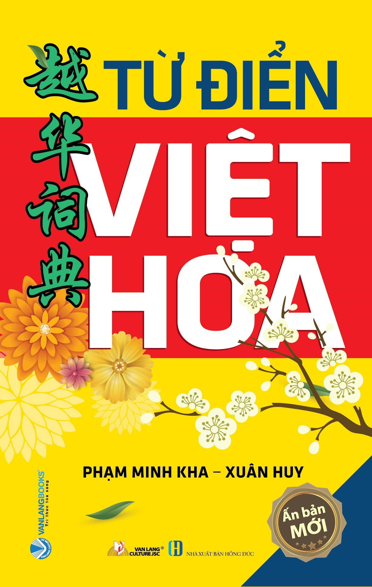 Sách - Từ Điển Việt Hoa-Vanlangbooks