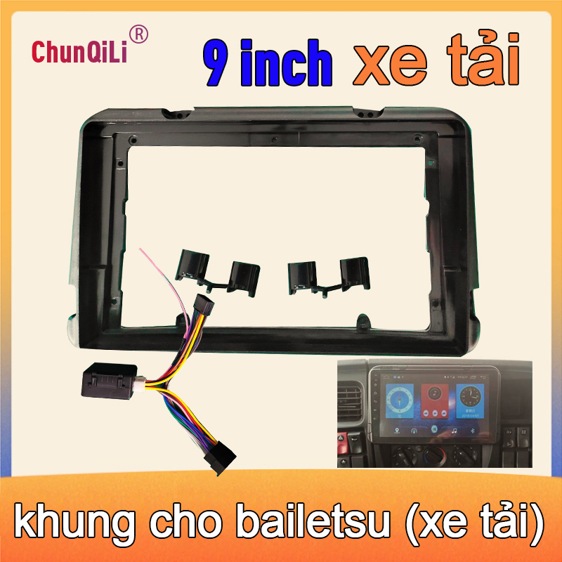 2DIN Đối với Van 9 inch Android Navigation Car Player Khung mặt và dây nguồn