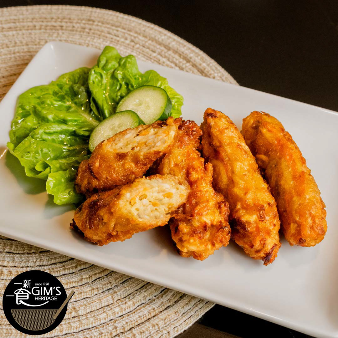 Gim's Heritage Mini Yam Roll 240g (6pcs) Lazada Singapore