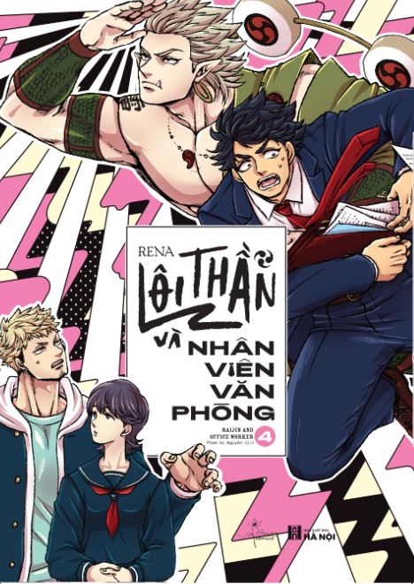 LÔI THẦN VÀ NHÂN VIÊN VĂN PHÒNG - Tập 4
