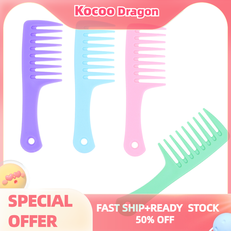 Kocoo Lớn/rộng-răng Xoăn Tóc Lược nữ mịn Tóc Lược Công cụ tạo kiểu tóc