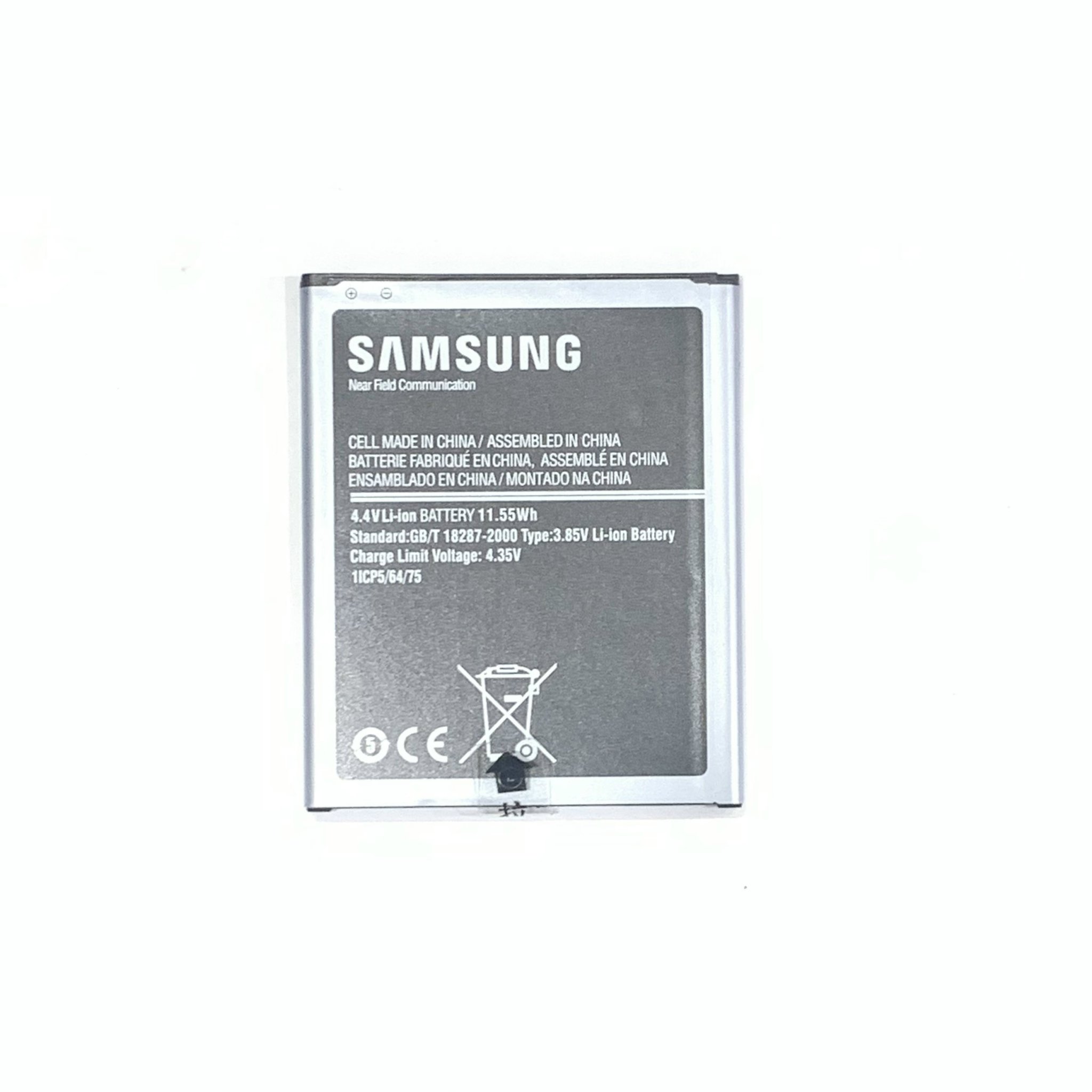 PIN SAMSUNG J700 / G6000 / ON7-2016 / J720 / J400 (EB-BJ700BBC / 3000mAh)
