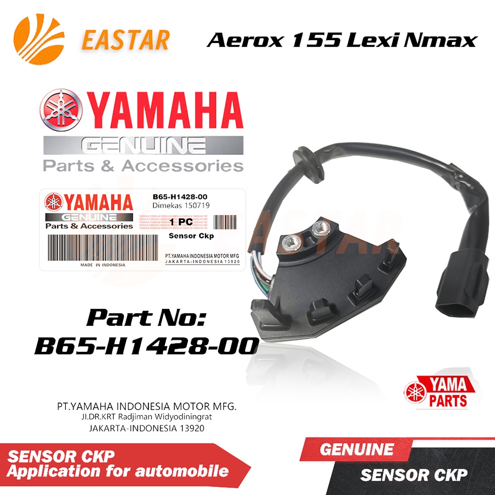 Sensor CKP CKPS Pulser ACG Spull Original Aerox 155 VVA Original ...